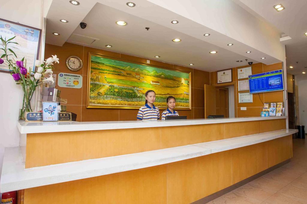 מלון 7Days Premium Shenzhen Che Gong Miao מראה חיצוני תמונה